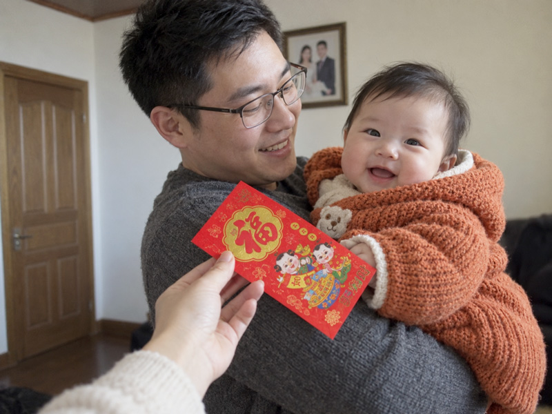 Đi thôi nôi nên mừng bao nhiêu tiền
