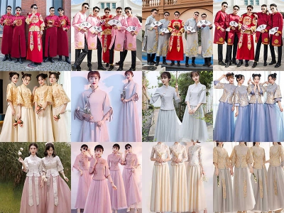 Thumbnail Cho thuê đồng phục bưng quả