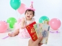 Đi thôi nôi nên mừng bao nhiêu tiền